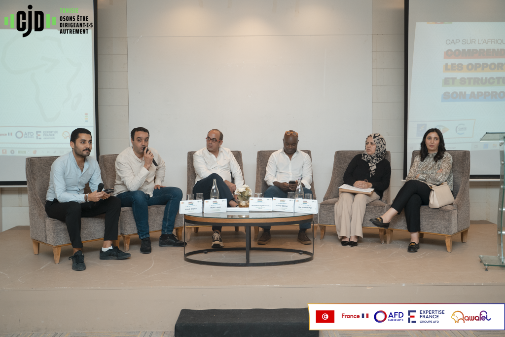 Monastir accueille une rencontre dédiée aux opportunités africaines pour les entreprises tunisiennes