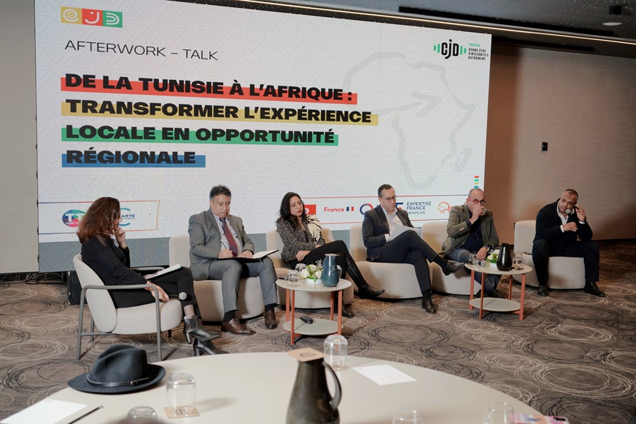 De la Tunisie à l&rsquo;Afrique : Transformer l&rsquo;expérience locale en opportunité régionale